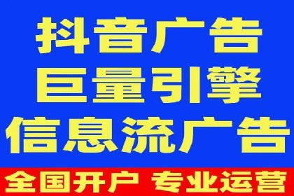 百度竞价公司案例解析：广告素材设计要点